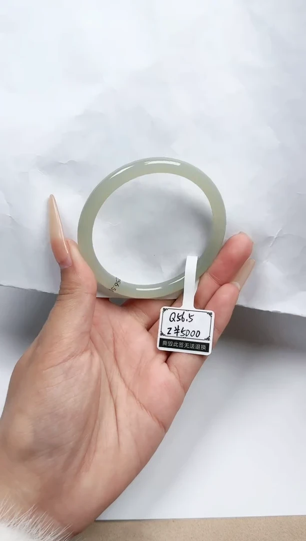 【闪购商品】和田玉手镯未镶嵌56/57圈口 YY