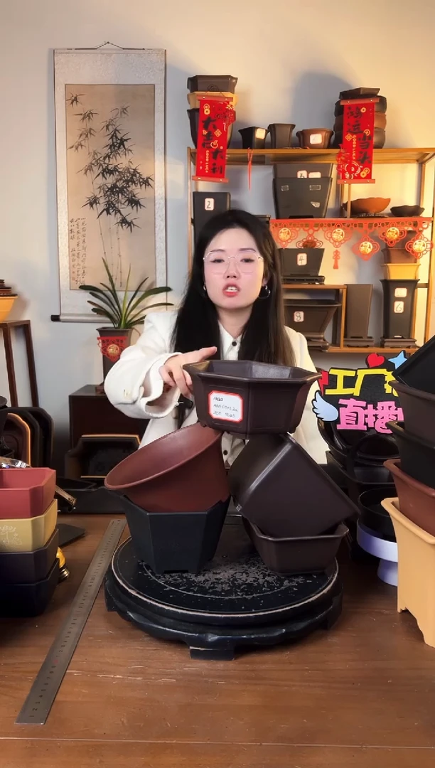 【闪购商品】树脂5只紫檀色组合