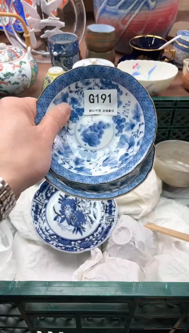 【闪购商品】瓷片191