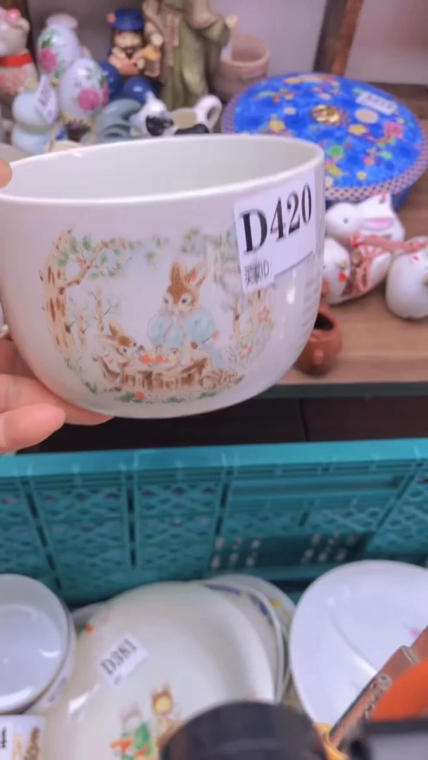 瓷片A龙华精品陶瓷店