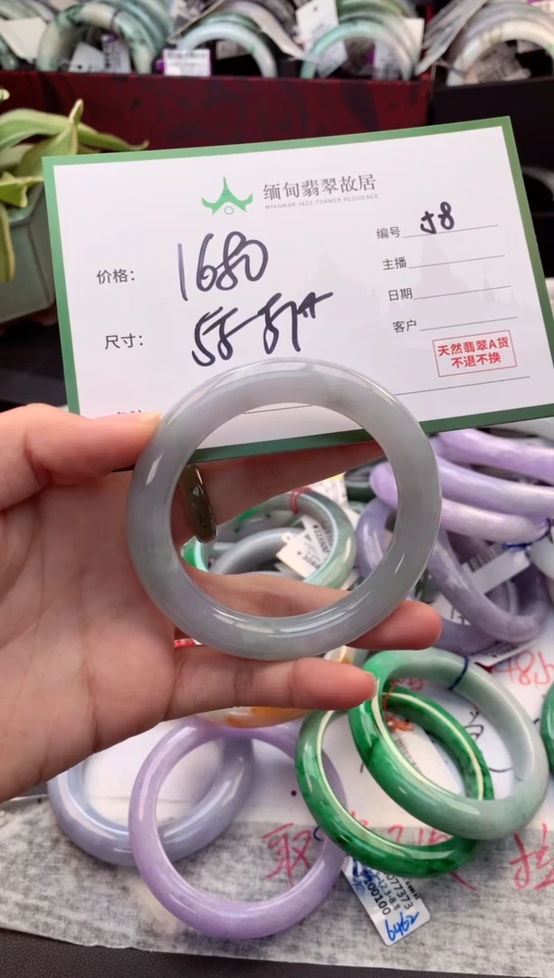 定制翡翠未镶嵌毛货需精细抛光+多人