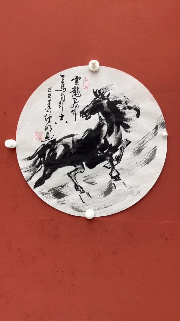 【闪购商品】国画云龙飞外-团扇-宣