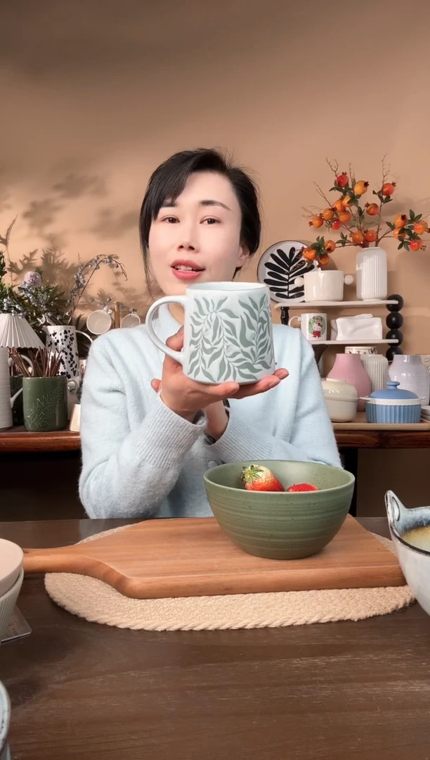 【闪购商品】瓷片绿叶子杯微瑕