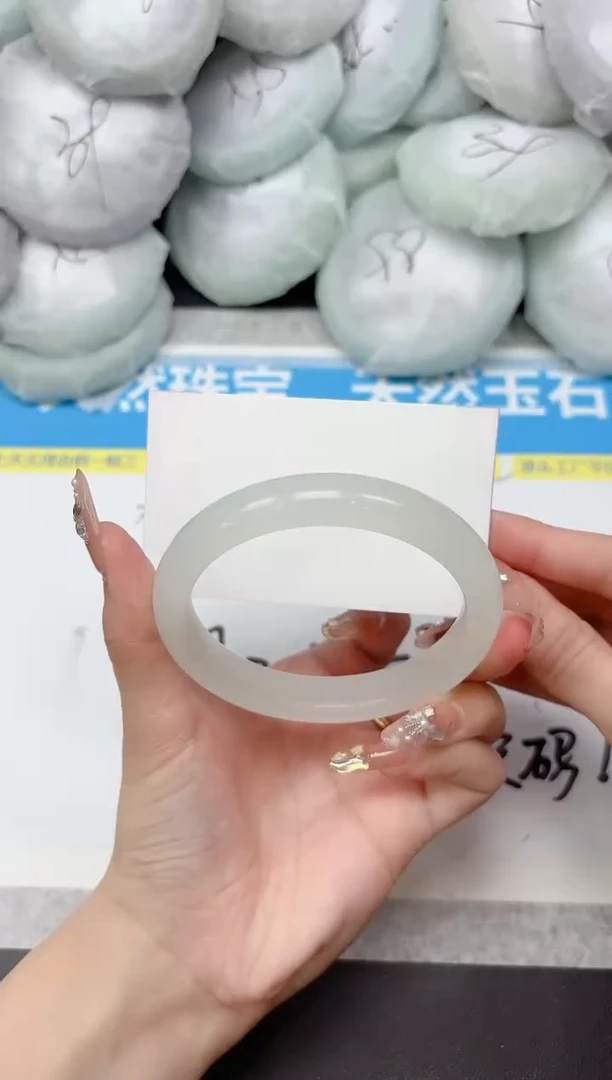 未镶嵌手镯石英质玉39-62.1