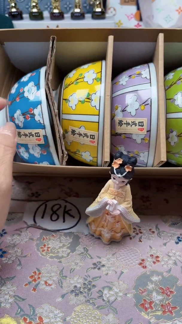 瓷片陶茶666文玩周边多人