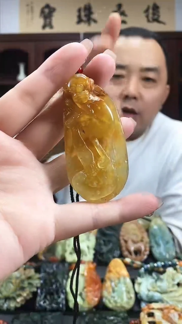 【闪购商品】蛇纹石玉吊坠·未镶嵌·