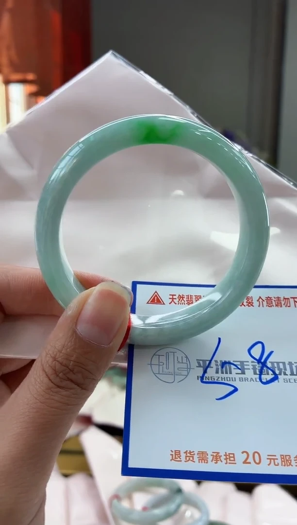 未镶嵌手镯翡翠11111111111111