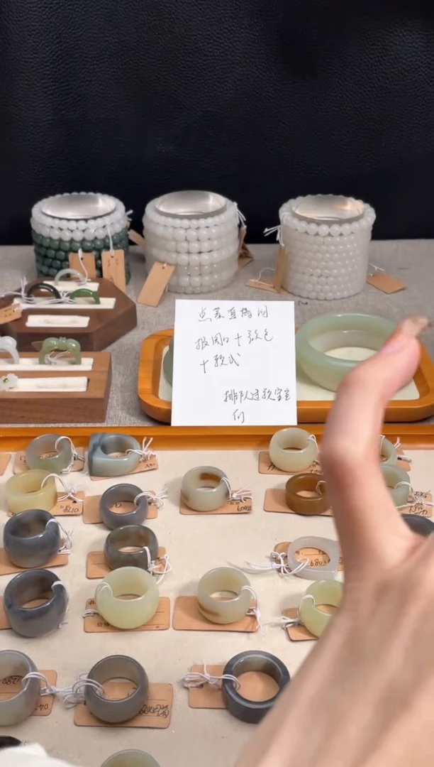 【闪购商品】和田玉（糖玉）戒指未镶嵌1