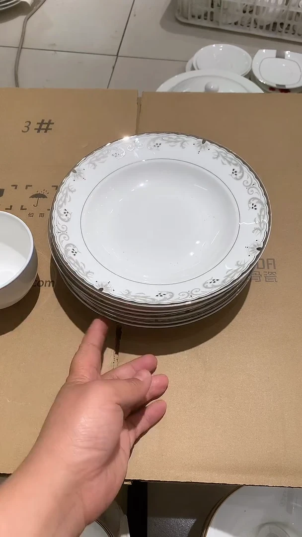 隆达 福利 款 8英寸白金浪花发6