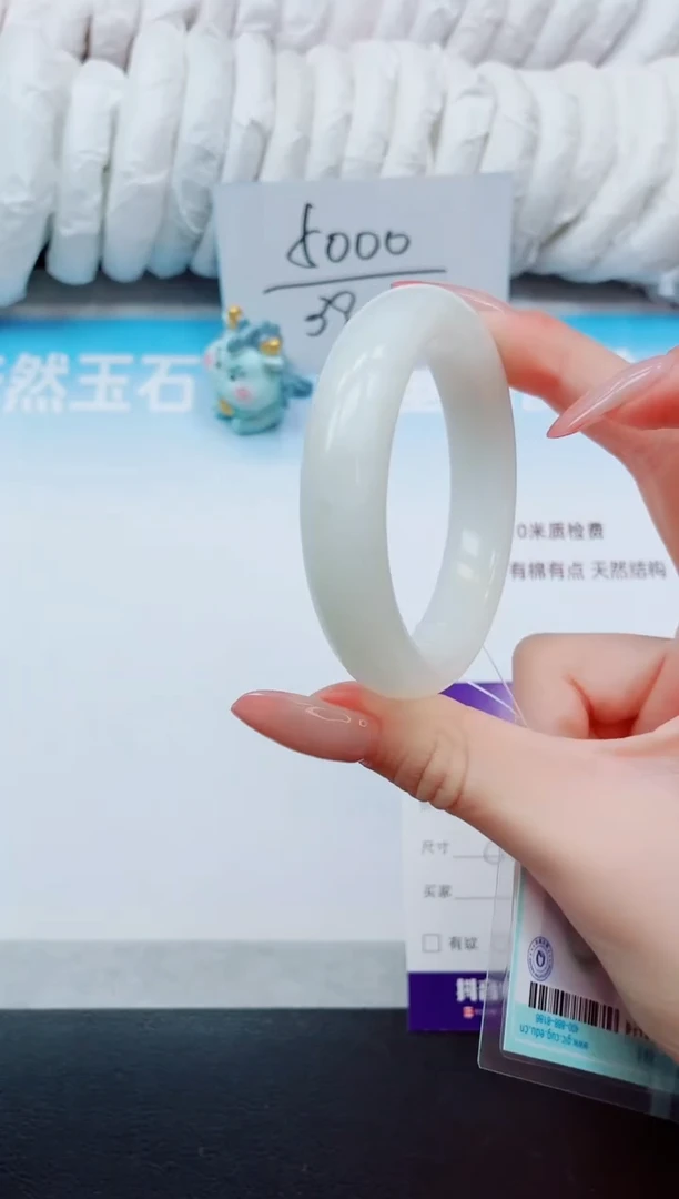 未镶嵌手镯和田玉22Q111-52