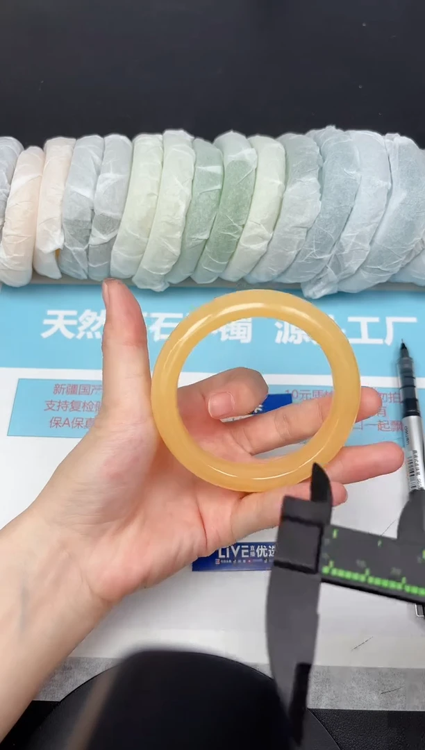 未镶嵌手镯石英质玉148-59.8