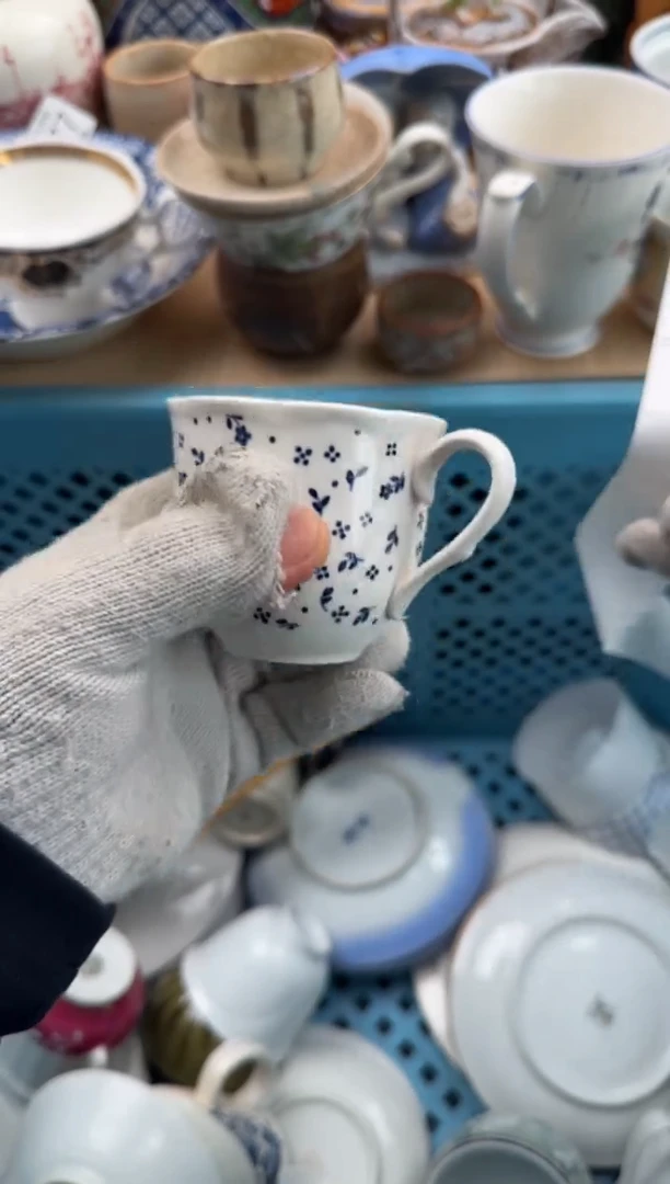 172默认微瑕，满20元包邮