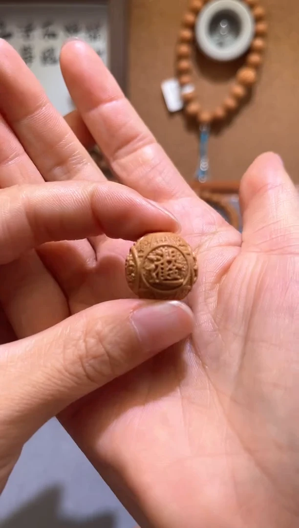 猴头核桃吊坠13号吉言珠