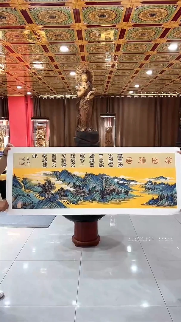 国画国画/绘画5////4.29