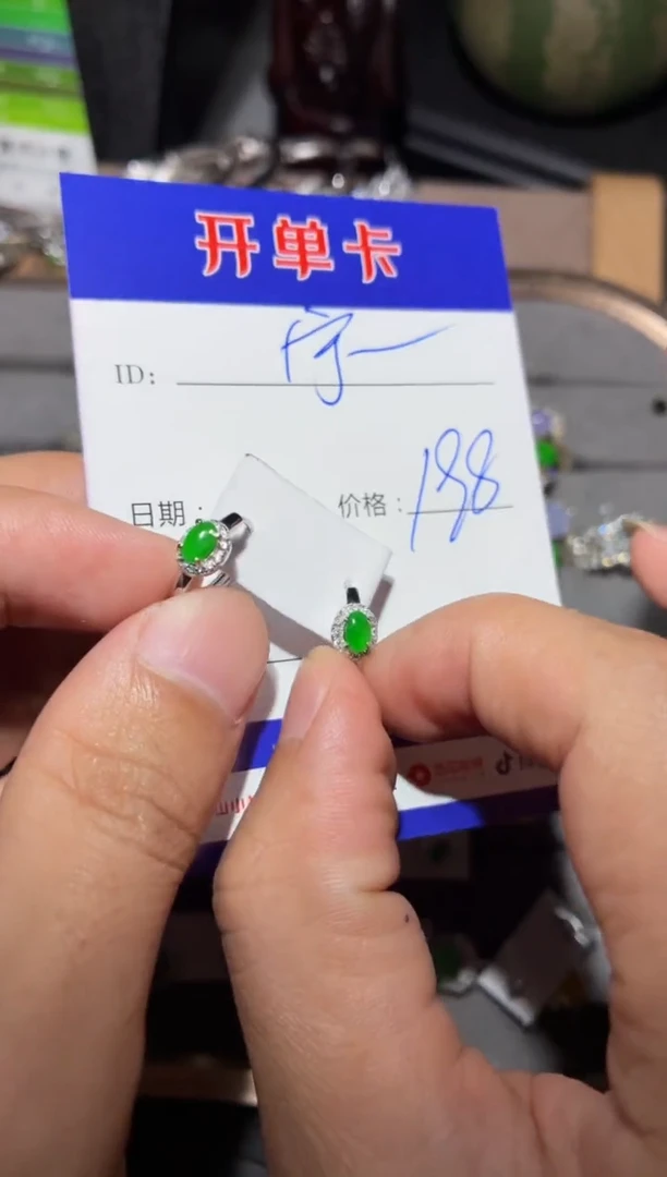 银S925镶嵌翡翠耳饰宁*宁然