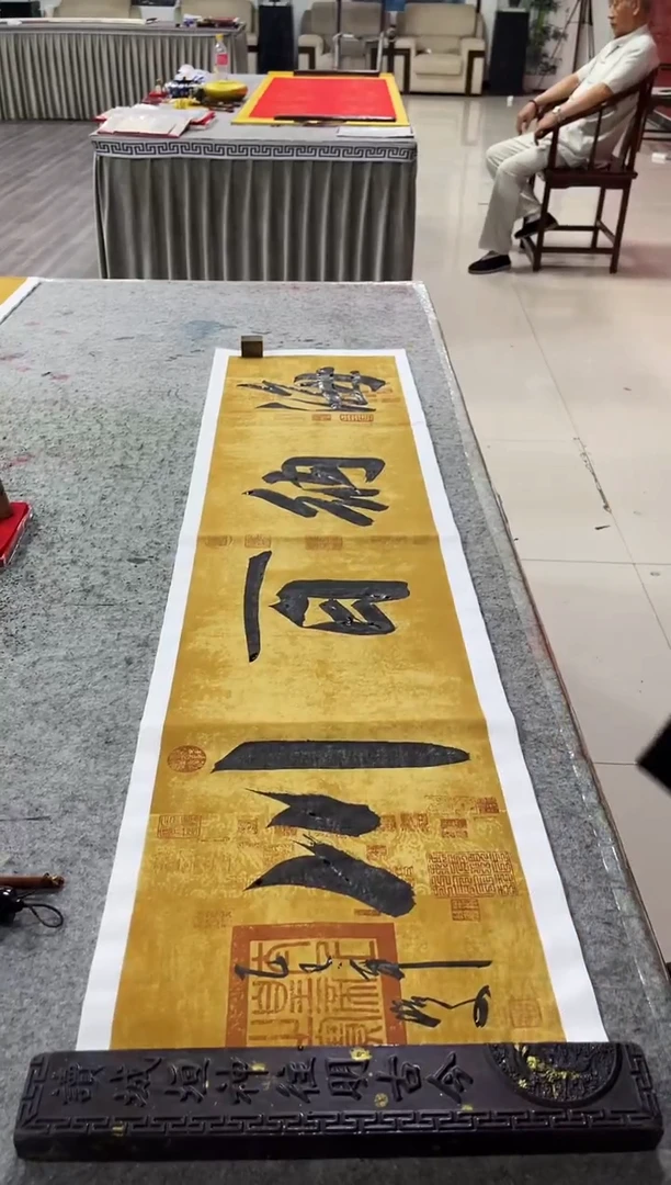 书法张浩文-四尺-海纳百川-宣纸