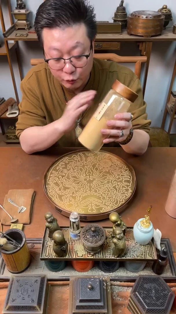 香粉西澳老山1000g