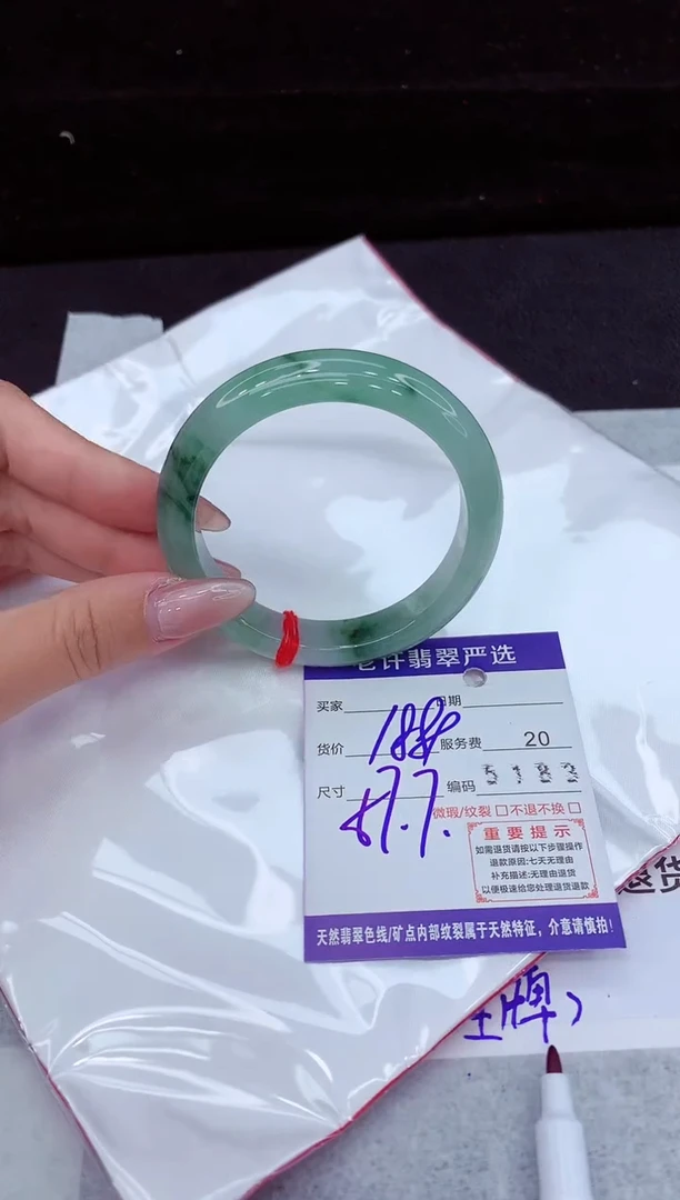 翡翠手镯未镶嵌111111111