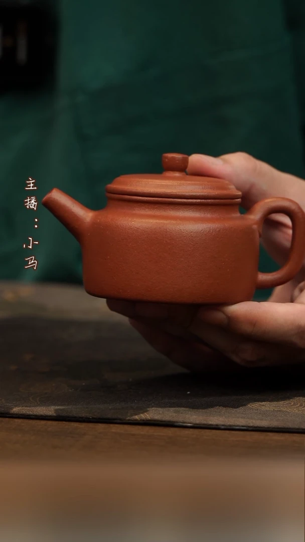 茶壶紫砂德中   纯红