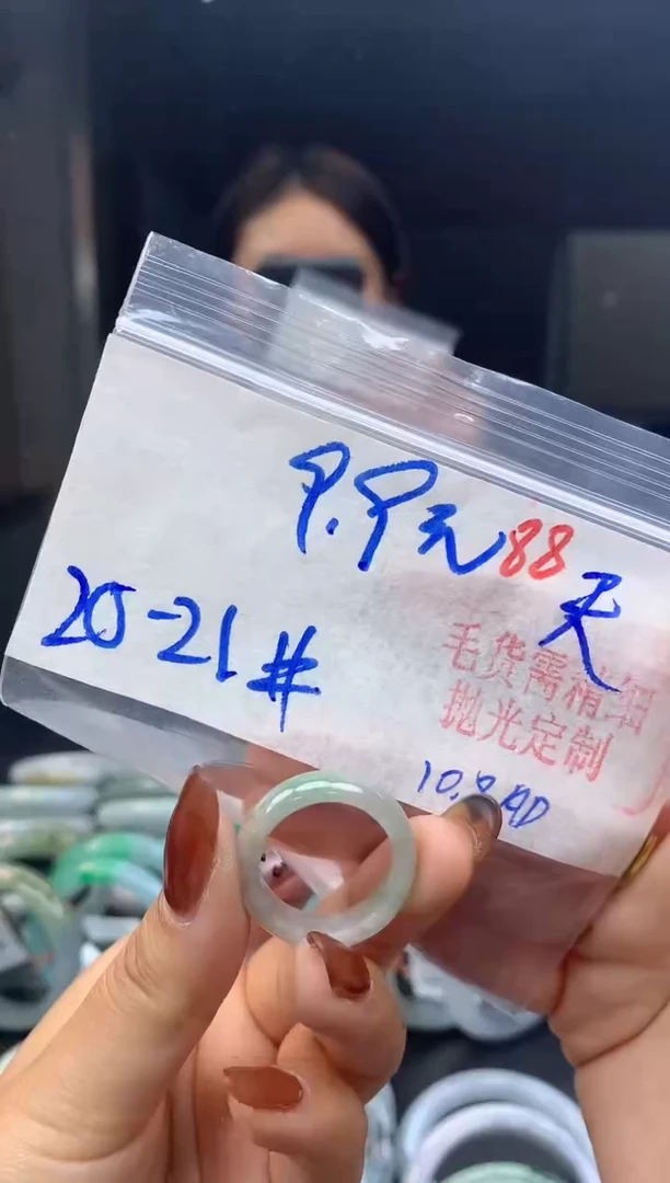 未镶嵌定制翡翠天****店88毛货需精细抛光+多样性发1件+9.9元