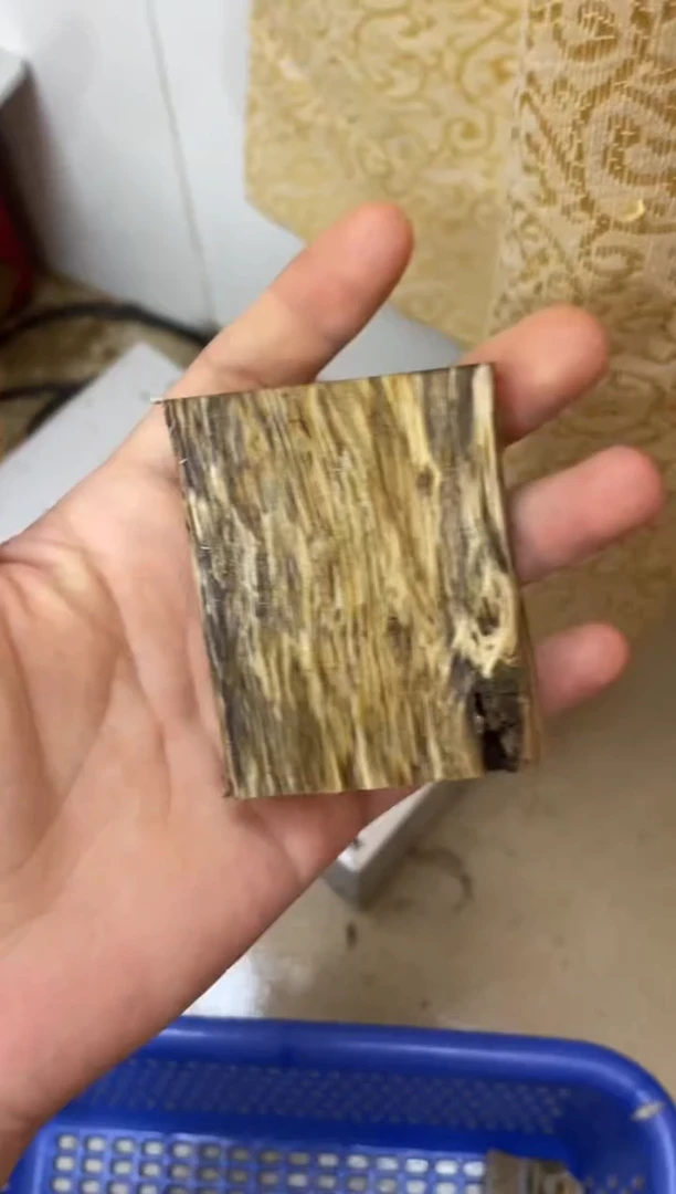 【闪购商品】棋楠沉香 原料文创1