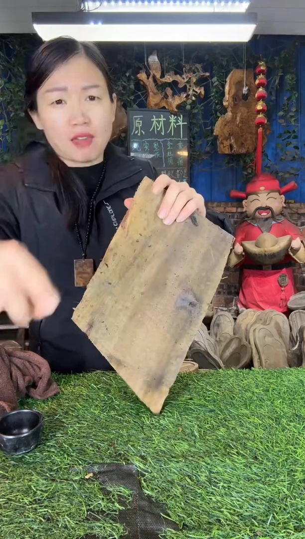 金丝楠小叶桢楠34