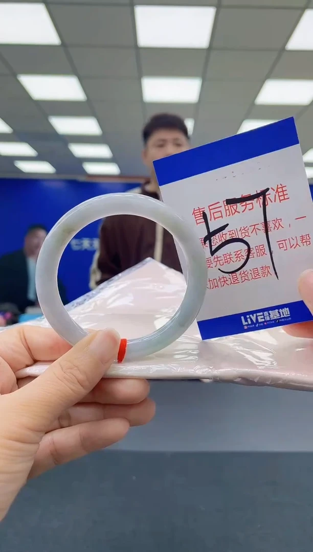 未镶嵌手镯翡翠AAAAAAAAAAAAAAAAAAAAAAAAAAAAAA