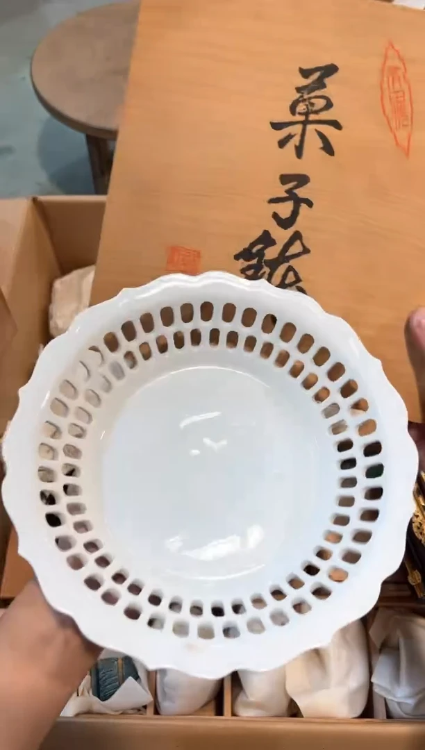 B2605中古瓷器 茶器周边/1