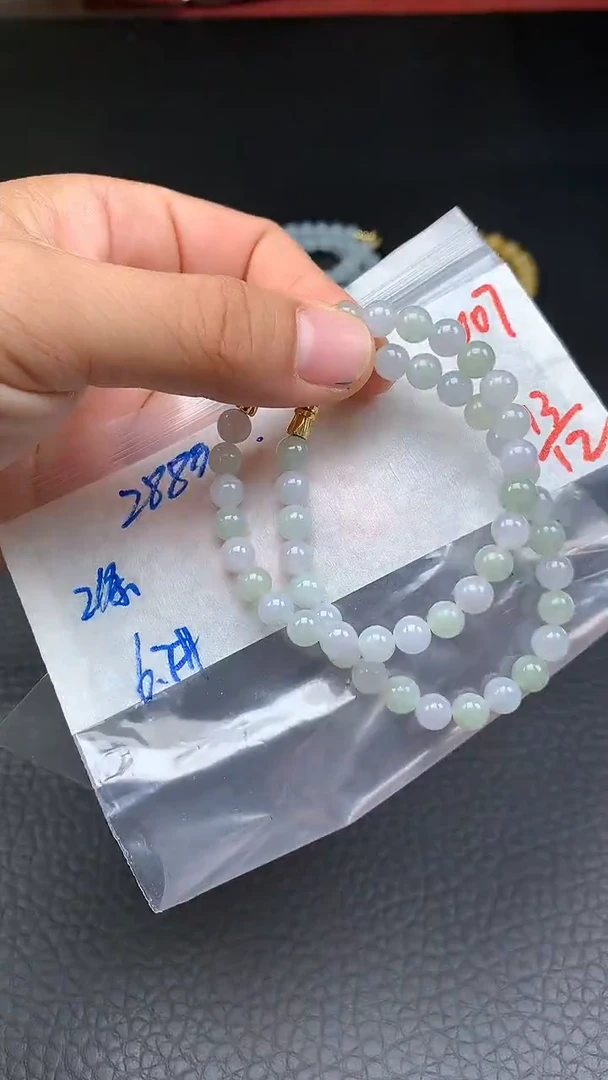 未镶嵌定制翡翠007毛货需精细抛光多样发一件珠串