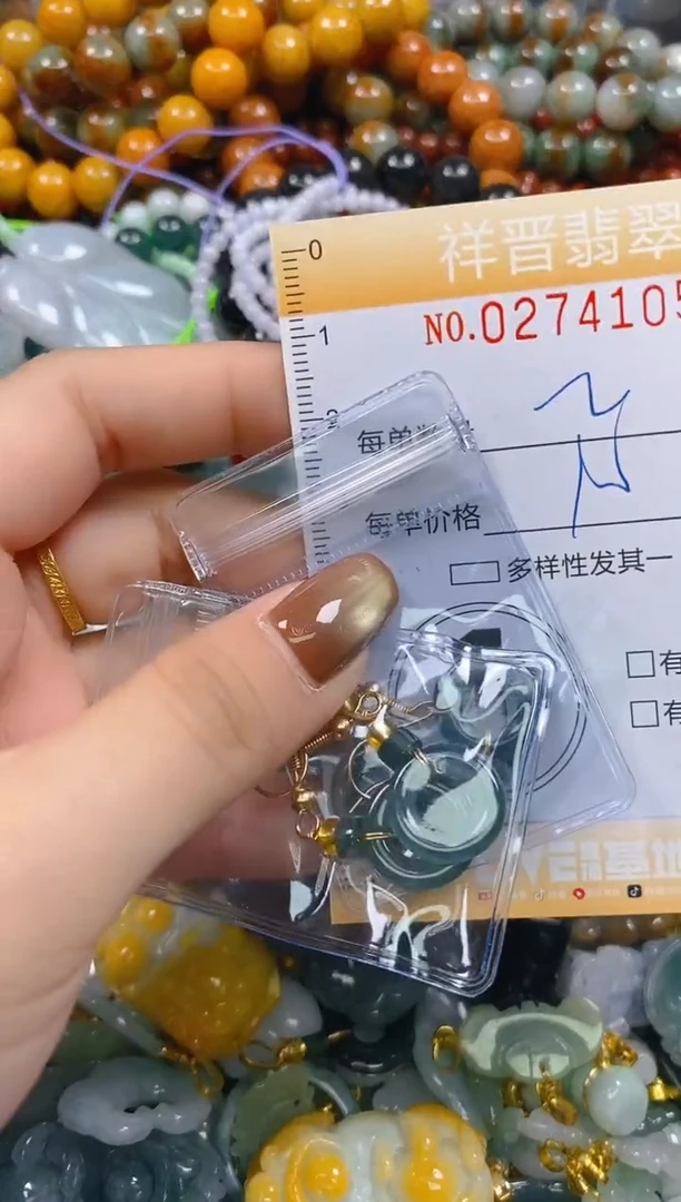 颈饰未镶嵌翡翠闪购0274105