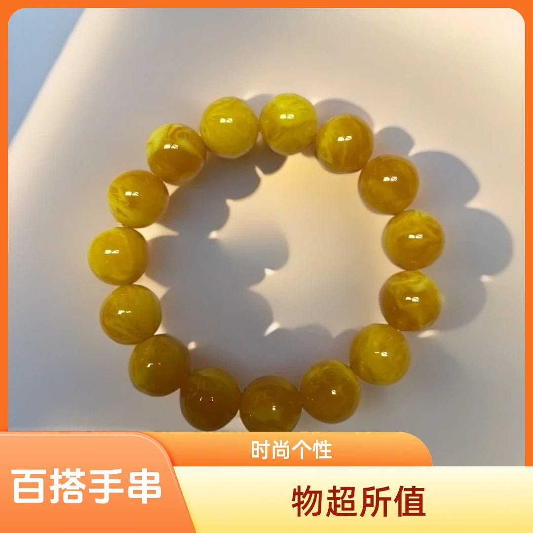 时尚百搭手串【全品无暇】