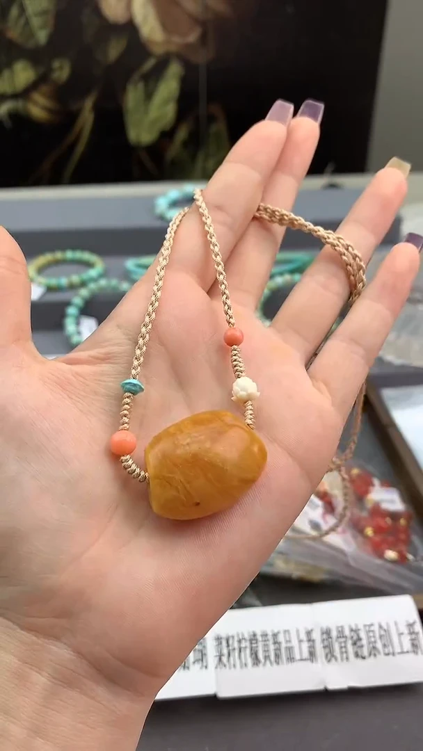 蜜蜡项链未镶嵌洋.C236
