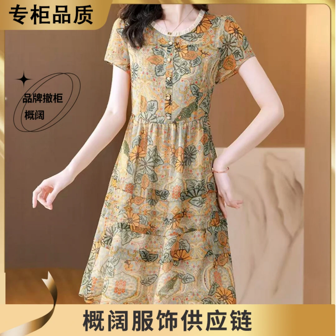 GL0205常规夏季V领新中式连衣裙40-60岁大码时尚洋气女装妈妈装