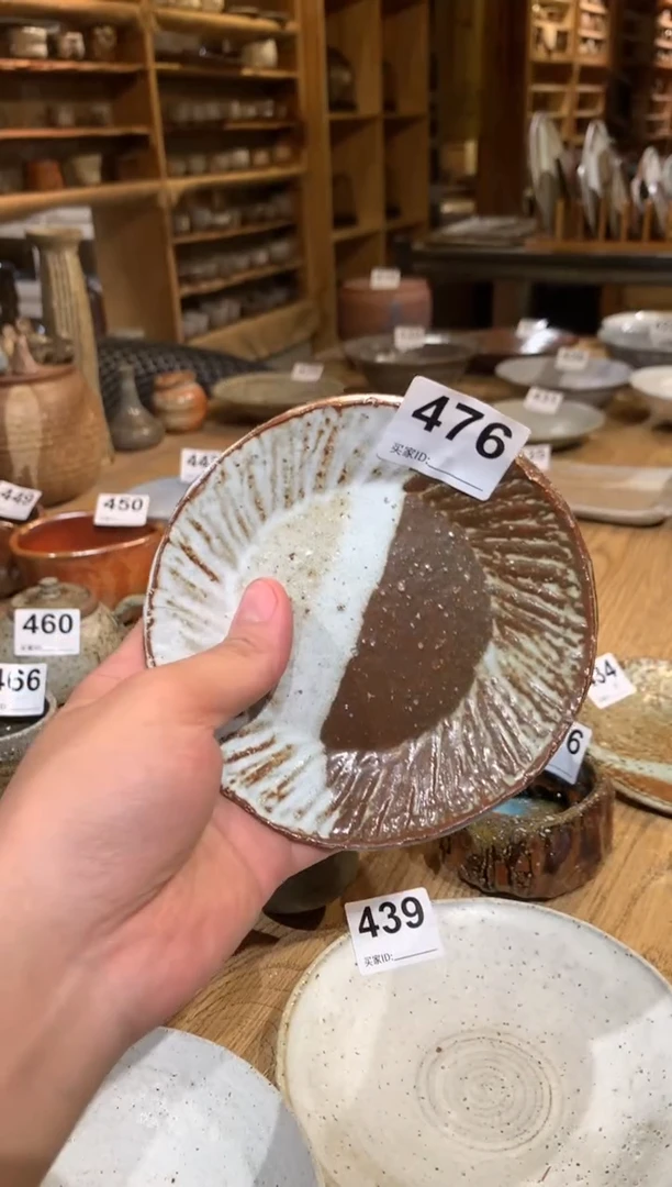 盘曼养窑邱以胜手作微瑕专场
