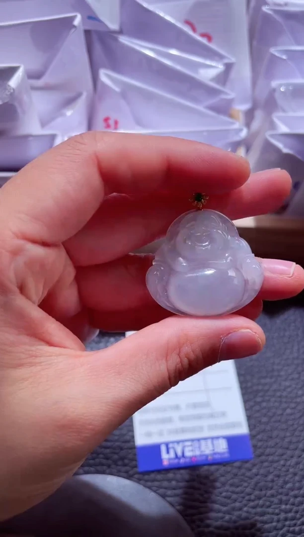 颈饰18K金镶嵌翡翠00005630