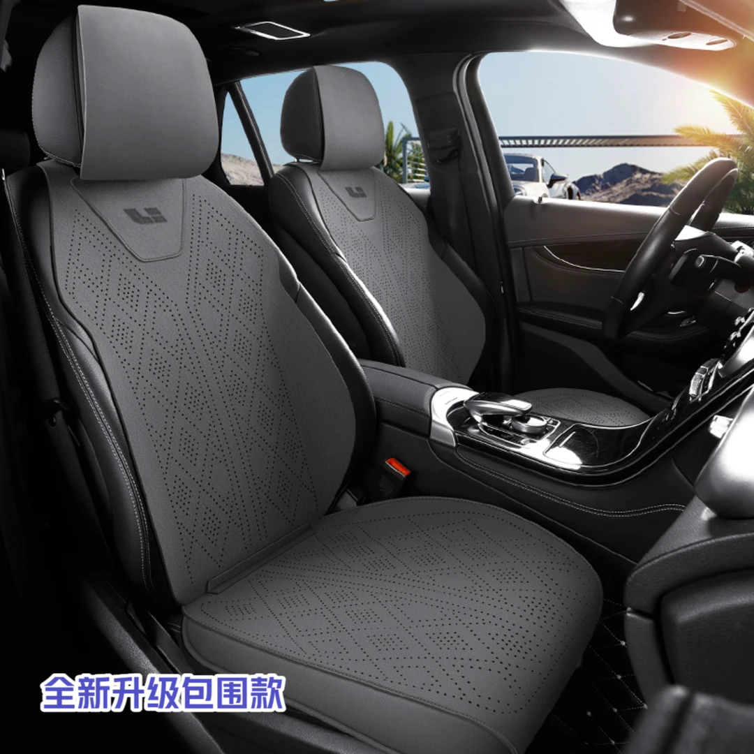 理想MEGA/L6/L7/L8/L9/ONE专用夏汽车坐垫翻毛皮打孔透气座椅套