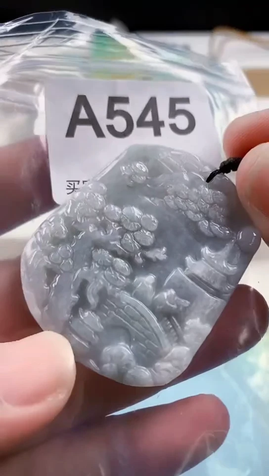 【闪购商品】翡翠颈饰未镶嵌天然翡翠吊坠挂件