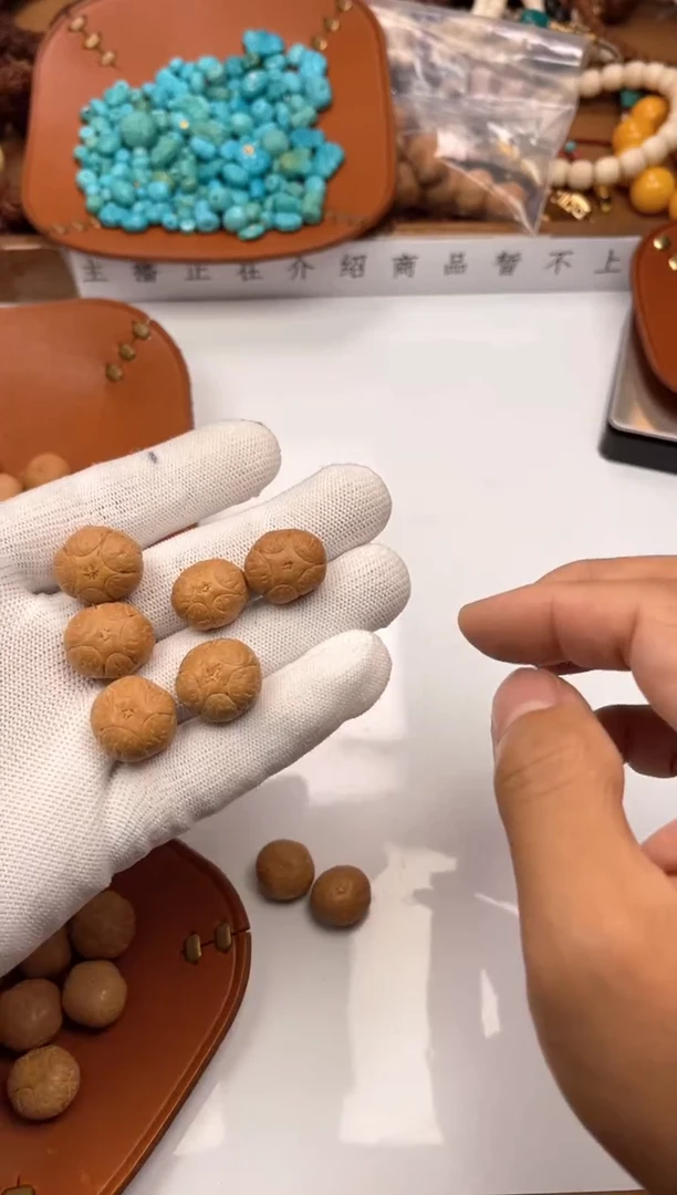 把件凤眼菩提三通头
