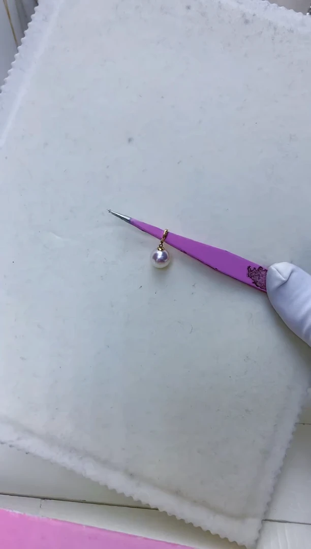 【闪购商品】海水珍珠饰品18K金镶嵌9-9.5可掰扣吊坠