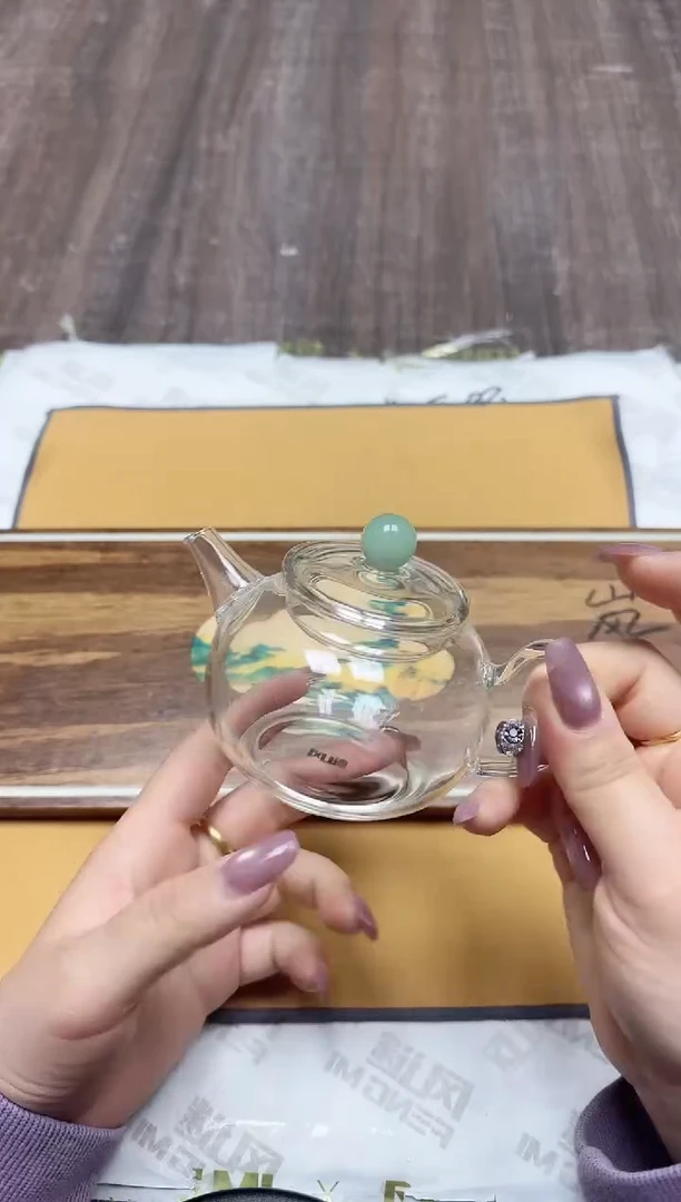 【闪购商品】其他风谜灵珠壶浅玉色（微瑕）