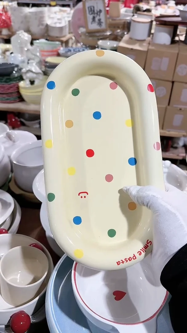 【闪购商品】瓷片椭圆波点微瑕凑满20元包邮