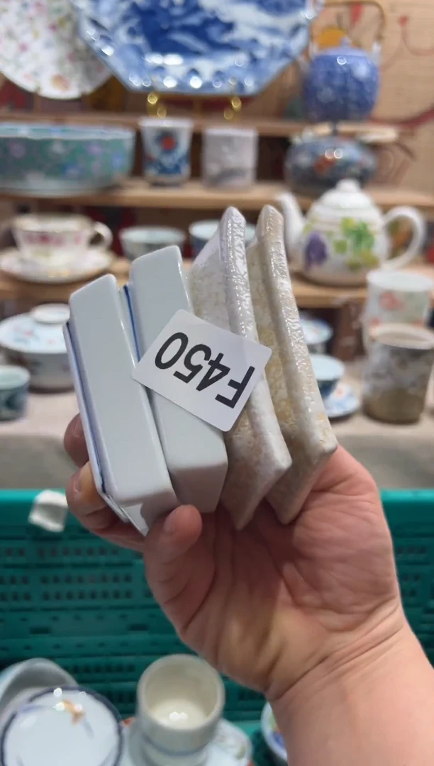 瓷片味*瓷片满20包邮-F450