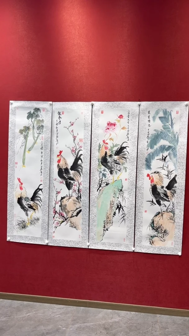 国画老师创作作品  48