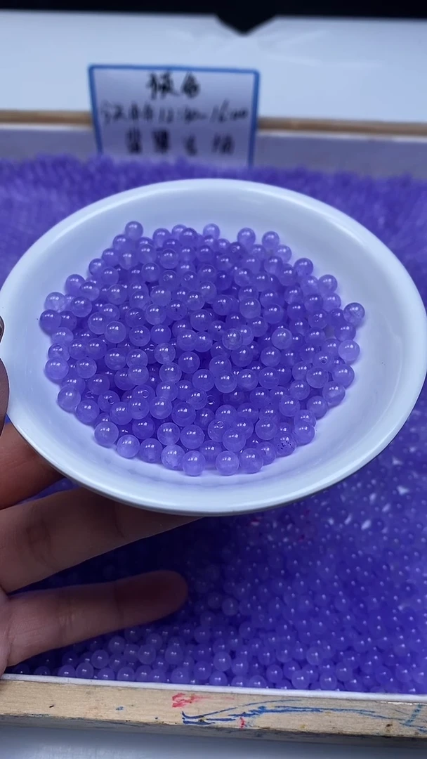 未镶嵌散珠玛瑙/玉髓B27 冰紫罗兰玛瑙4mm100个8元