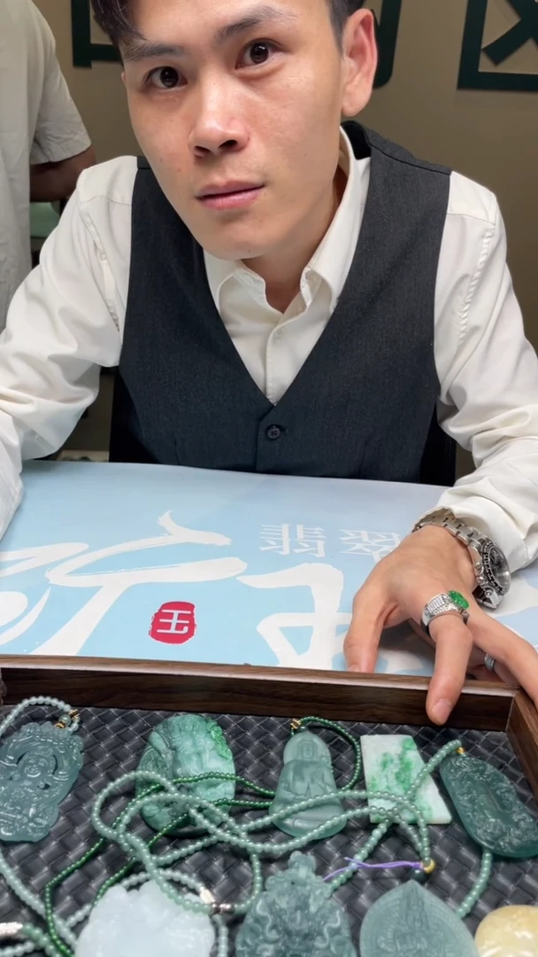 未镶嵌定制翡翠明*~-毛货-不退不换
