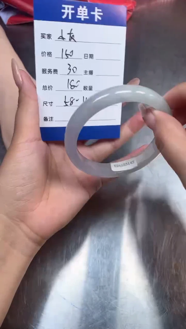 无非金属ღ***࿐所见即所得秒拍秒付