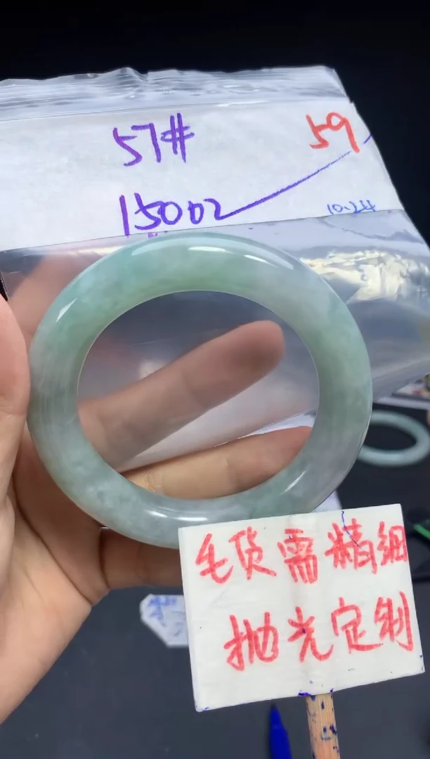 未镶嵌定制翡翠拍一发一随机发货59