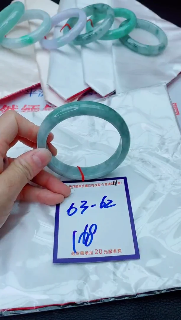未镶嵌手镯翡翠11111111