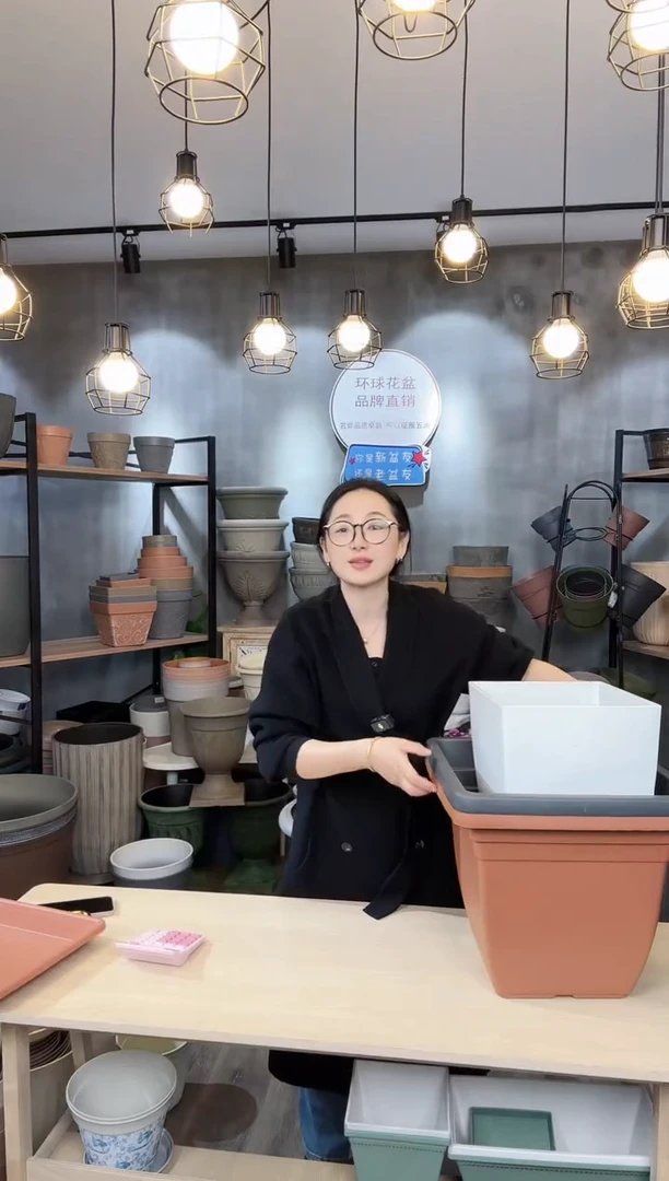 【闪购商品】艾拉40方盆一堆方盆8个盆