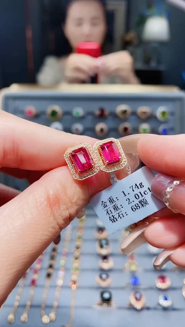 18K金镶嵌耳饰碧玺2.01配钻